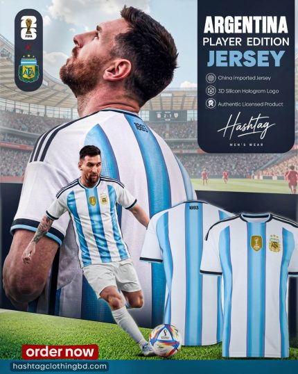 Argentina 2026 World Cup Player Edition Jersey (Home)